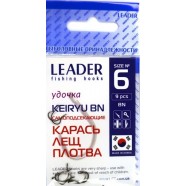 Гачки для риби, Leader Keiryu, 9шт/уп, колір BN, №6